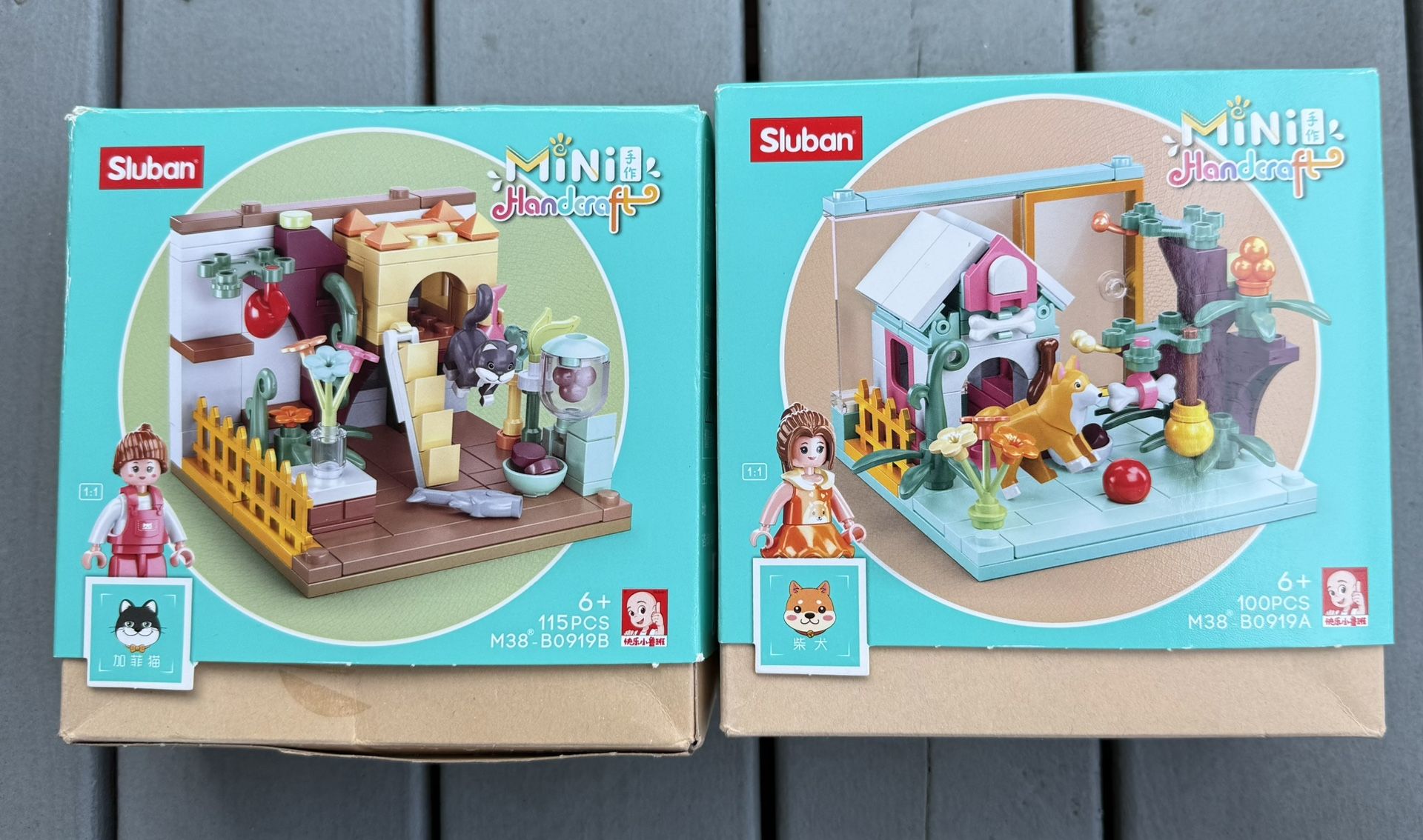 Free Kids Toys