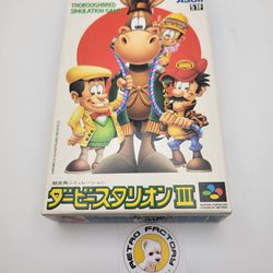 Derby Stallion III 3 (Nintendo Super Famicom SFC, 1995) Japanese CIB