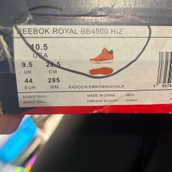 Reebok retro basketball shoes
