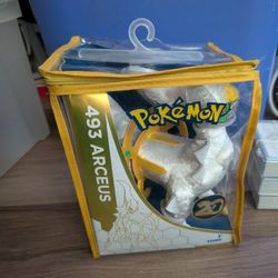 Arceus Pokemon 20th anniversary plushie