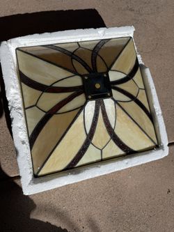 Tiffany Style Culling Lamp, NEW.