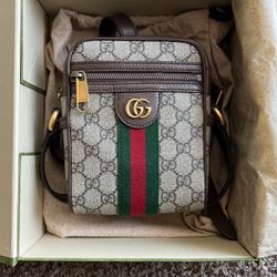 GUCCI Ophidia GG Shoulder Bad, Beige, GG Canvas