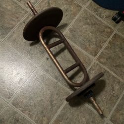 Weight Bar 