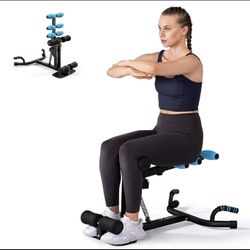 Adjustable Glutes Trainer & Deep Squat Machine - Core Leg Strengthener for Gym Workouts