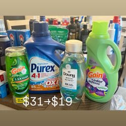 Couponing Bundle‼️