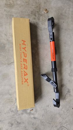 Hyperax Step Through Ebike Adapter