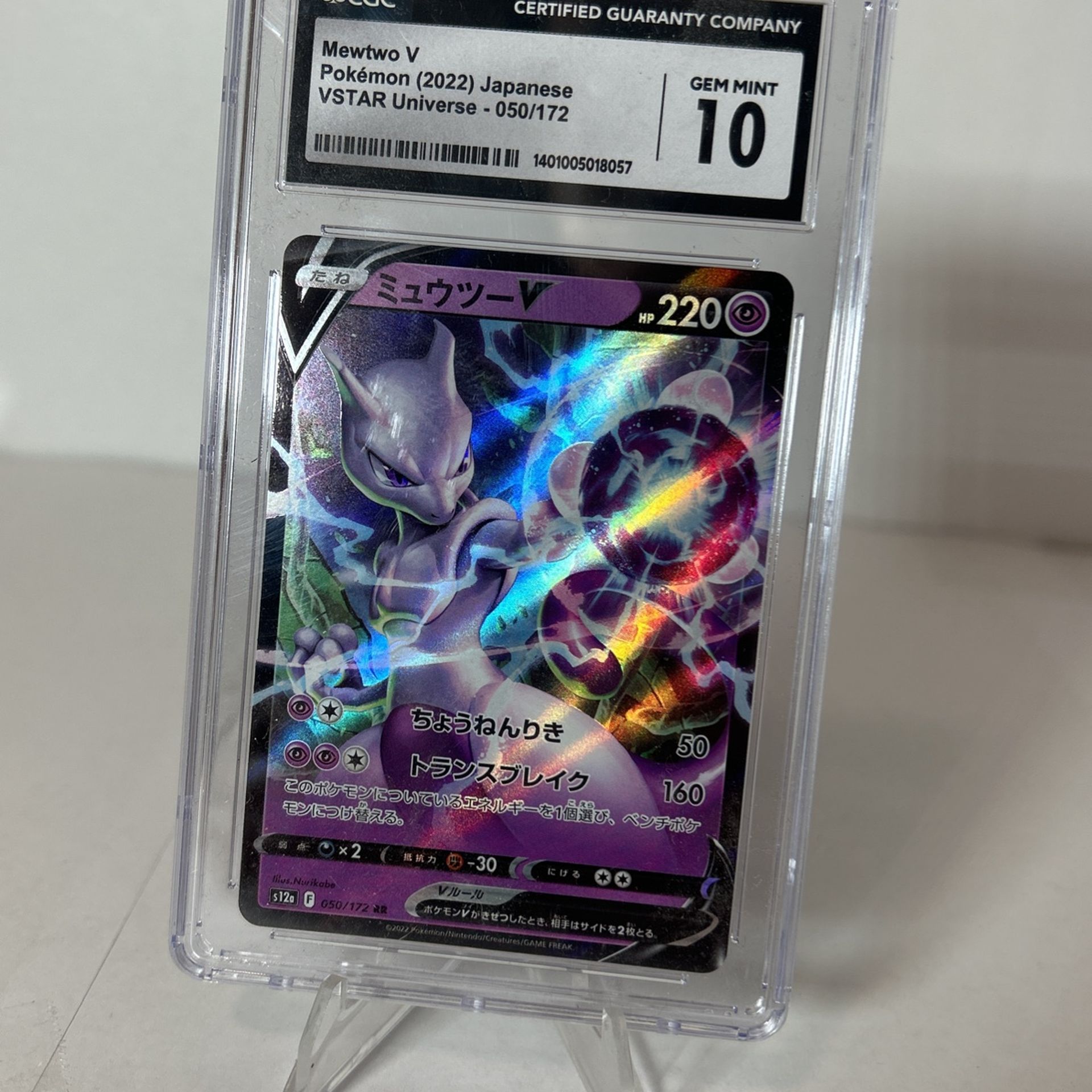 2022 Pokemon Japanese s12a VSTAR Universe Mewtwo V 050/172 CGC 10 Gem Mint