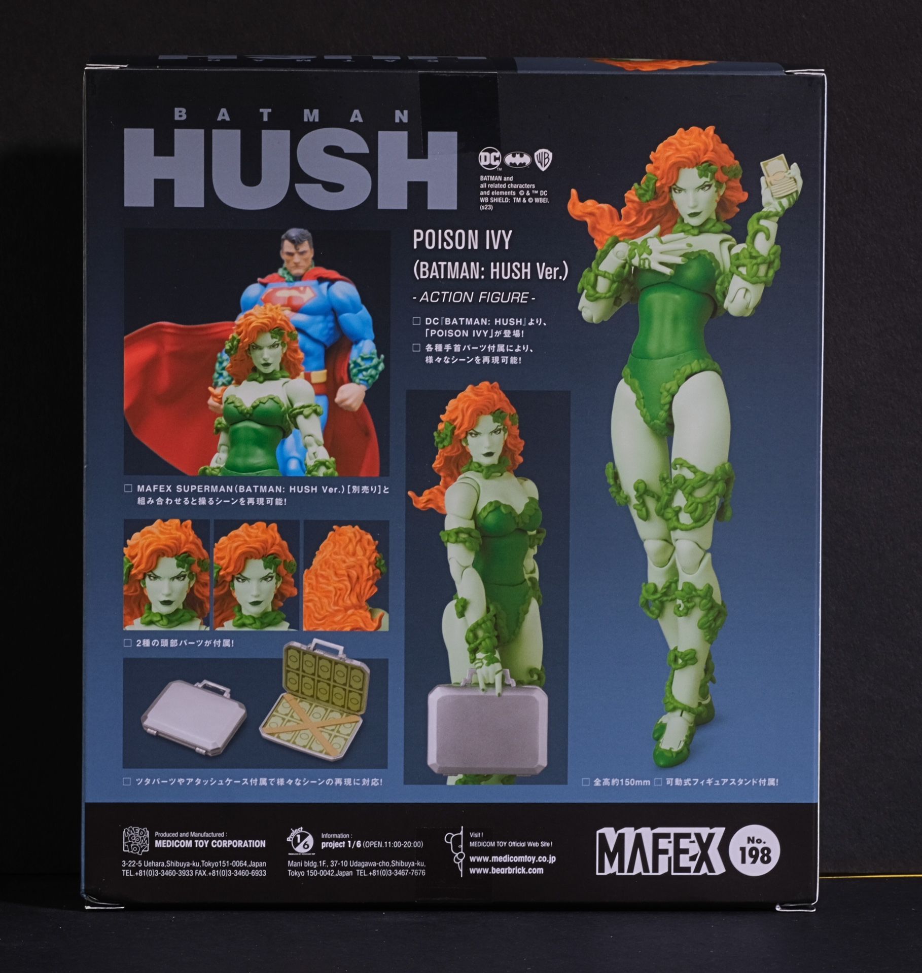 MAFEX NO.198 MAFEX POISON IVY (BATMAN: HUSH VER.) ACTION FIGURE