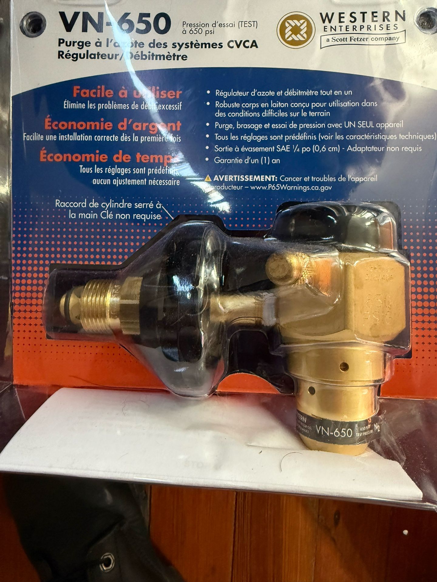 Nitrogen Regulator (New)