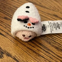 Disney Store 2017 Advent Christmas Tsum Tsum Micro plush Piglet 