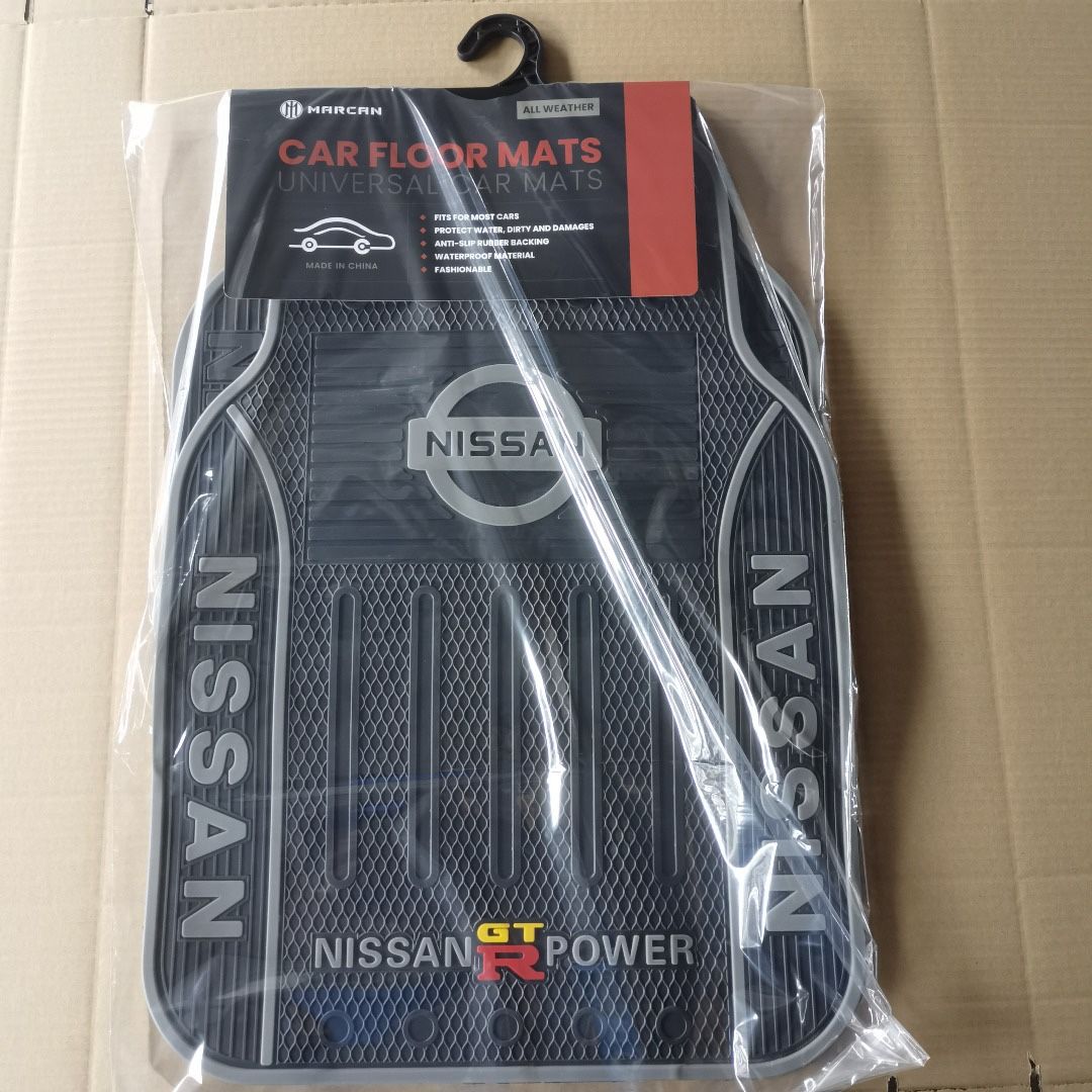 Nissan Floor Mats 