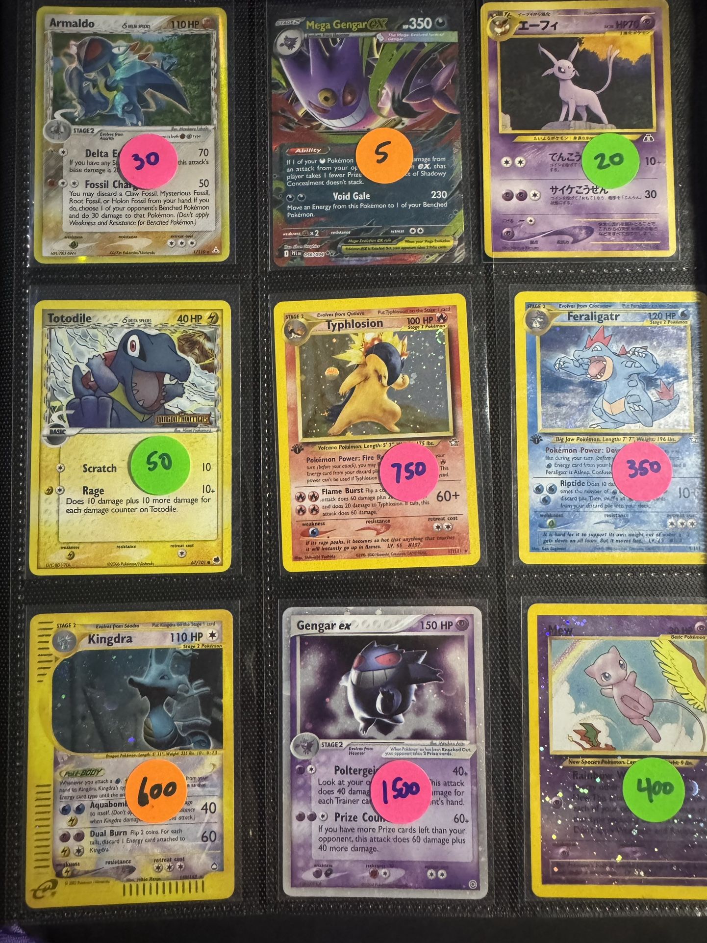Pokémon Cards