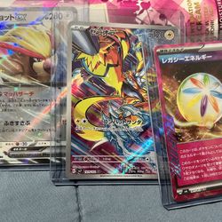 Pokémon Cards