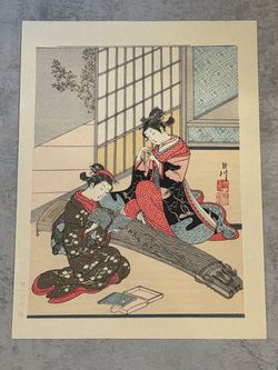 Vintage Woodblock Suzuki Harunobu "The Descending Geese of the Koto Bridge"