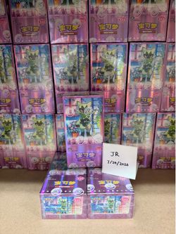 Pokemon TCG Chinese Gem Pack 5 vol.5
