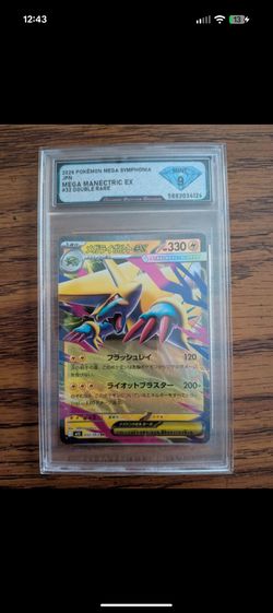 2025 Japanese Pokémon Mega Manectric EX #32 - DSG Mint 9 Graded