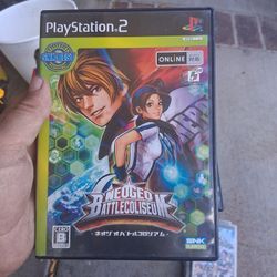 NeoGeo Battle Coliseum for the PlayStation 2 console, featuring characters from various classic SNK titles. 