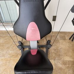 Bowflex Extreme 2 Se