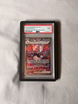 Charizard ex Special illustration rare