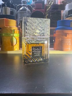 Men’s Cologne Khamrah Qahwa