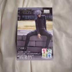 Gojo Figure 