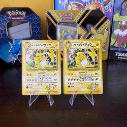 Pokemon Cards Raichu 