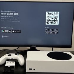 Xbox Series S 1TB Console Pickup Only 