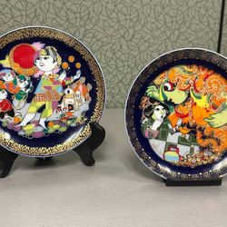 Aladin Und Die Wunderlampe plate set of 4 