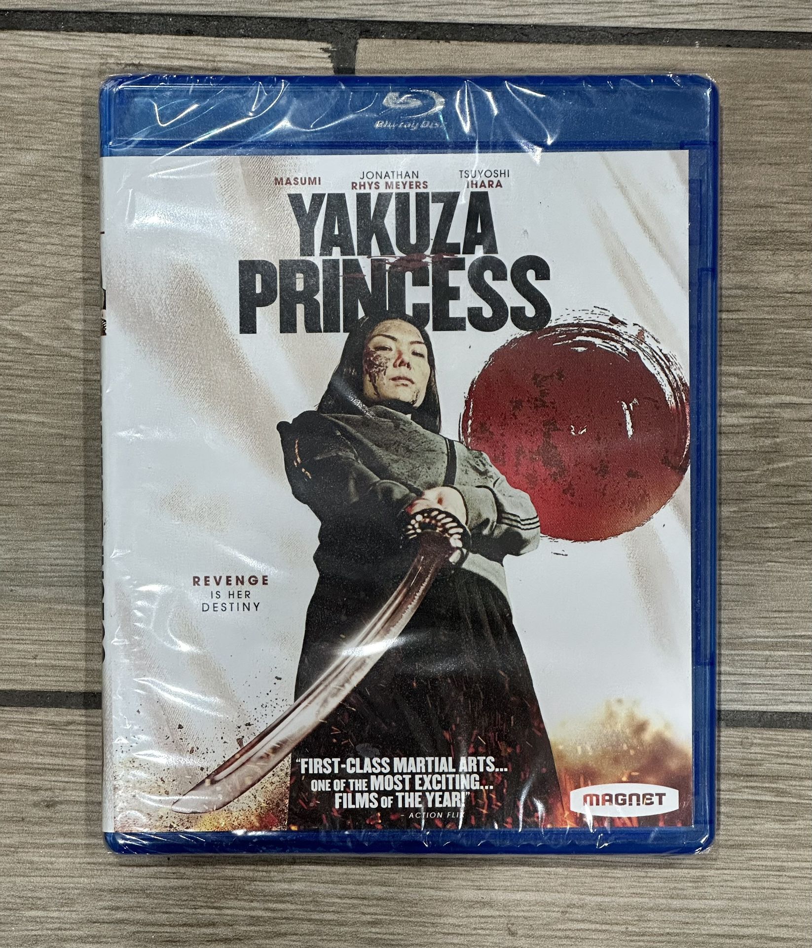 Yakuza Princess New DVD