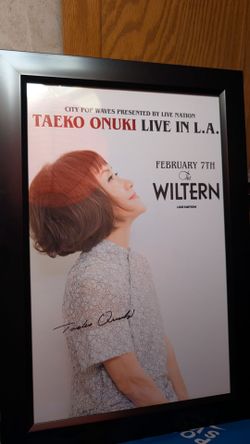 Signed VIP Taeko Ohnuki 2026 Concert Poster