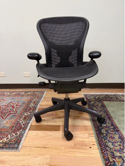 Used Herman Miller Aeron chair