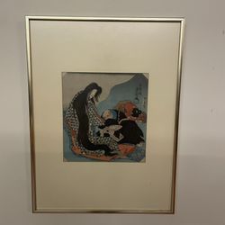 Utagawa Toyokuni III Japanese Woodblock Print - Many More Items In Stock!