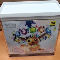 Pokémon Prismatic Evolutions ETB With Case!Pokémon Prismatic Evolutions ETB With Case! Make An Offer!