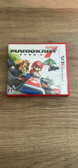 Mario Kart 7 (Japanese)