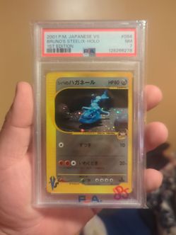 Holo Bruno steelix PSA 7