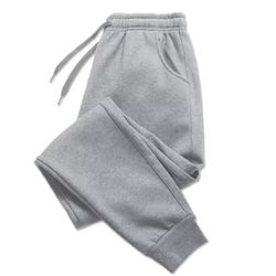 Men’s sweatpants