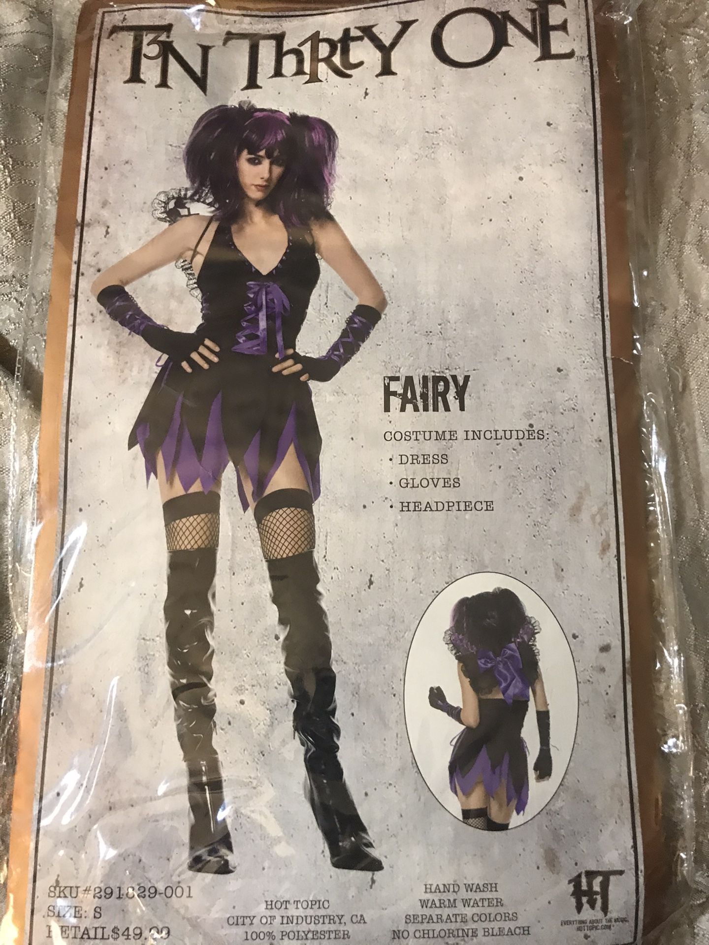 Fairy 🧚‍♂️ Costume
