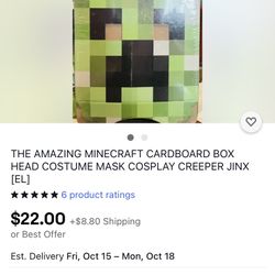 Minecraft Cardboard Head