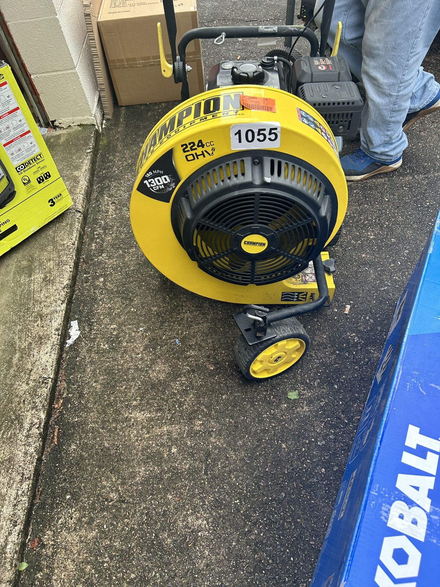 Leaf Blower