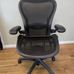 Herman Miller Aeron B Chair 