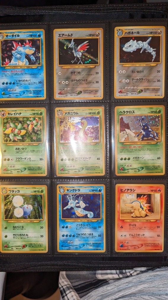 Pokemon Japanese Neo Genesis Card Lot - benaras.co Pokemon Japanese Neo Genesis Card Lot - benaras.co