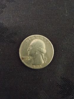 1971 Quarter