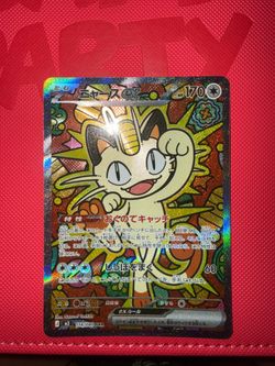 Meowth ex 114/080