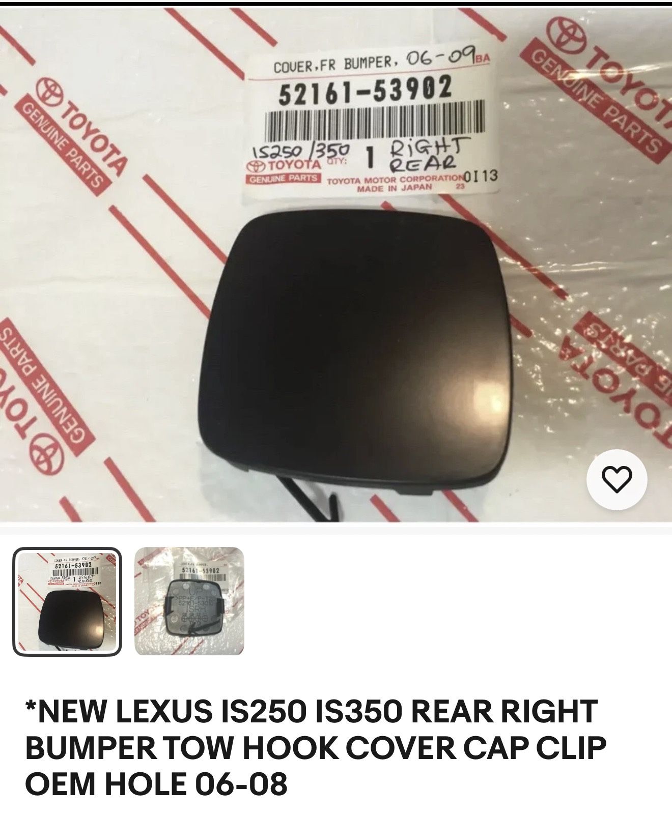 Lexus tow cover