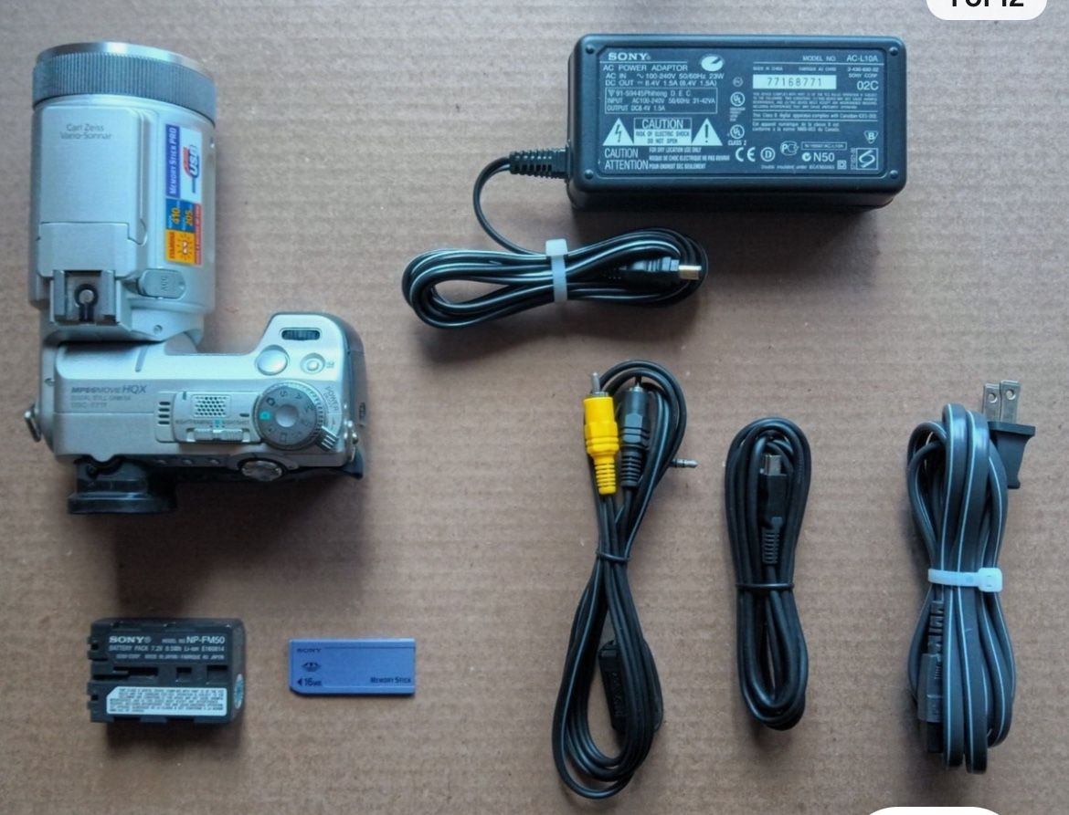 Digital camera