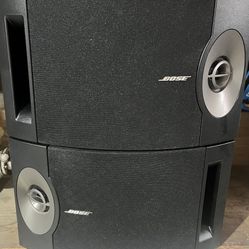 Bose 201-V Bookshelf Loud Speakers (Pair) - Black, Tested Working