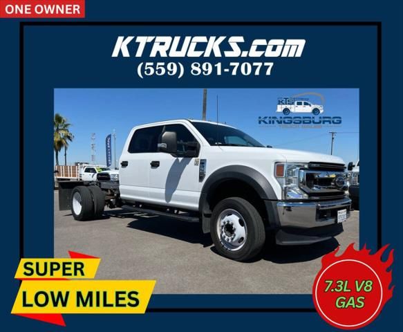 2020 Ford F-550 Chassis