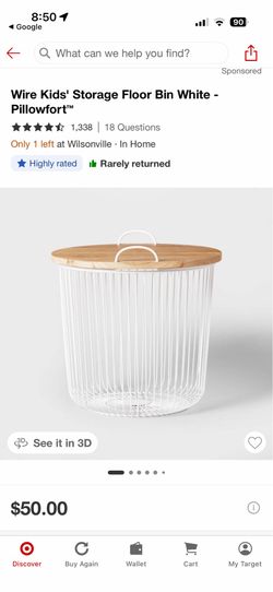 Pillowfort storage bin