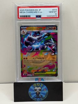 PSA 10 Mega Charizard X ex RR 013/080 Inferno X M2 Pokemon Card Japanese 2025