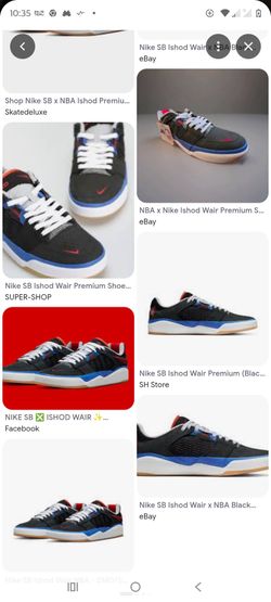 Nikes Ishod